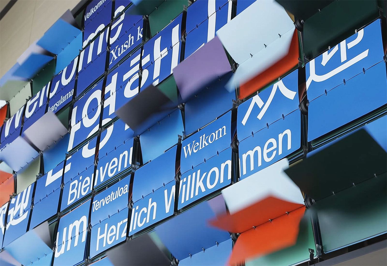 Split Flap Display (국립해양과학관 플랩) on-site photo 2