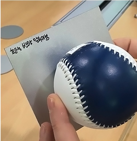 Kinetic Spinball Wall — Play Ball (창원 NC파크 스핀볼 · 인터랙션 플레이 볼) on-site photo 6