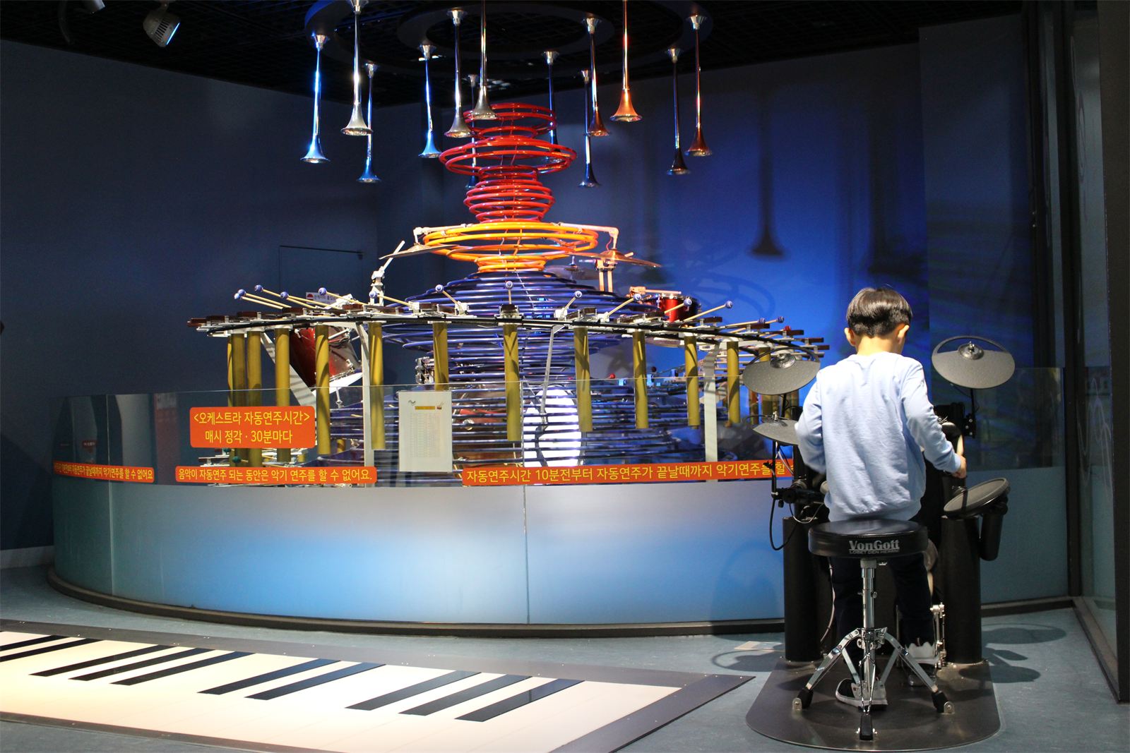 Orchestra (국립어린이과학관 키네틱 오케스트라) on-site photo 4