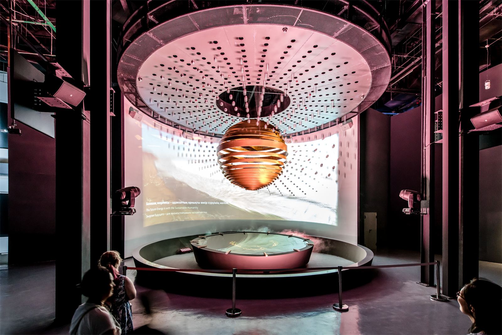 Origin of Energy (에너지의 기원) on-site photo 12