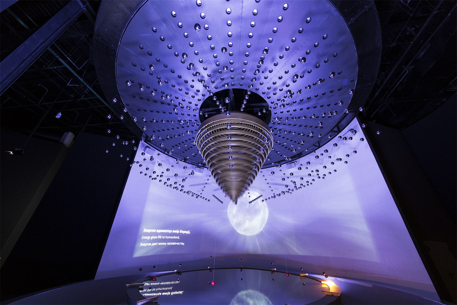 Origin of Energy (에너지의 기원) on-site photo 14