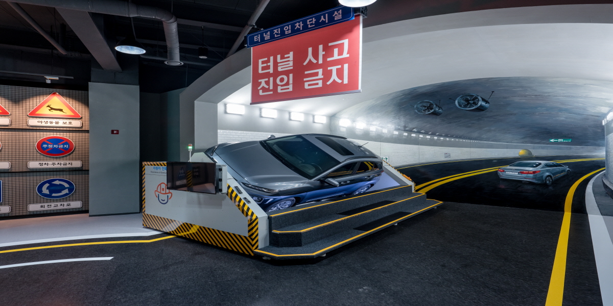 Simulators (시뮬레이터) on-site photo 13